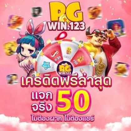 WINOK