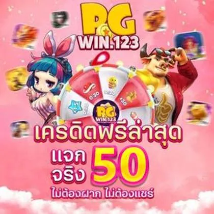 WINOK