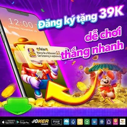 WINOK WINOK