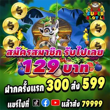 WINOK