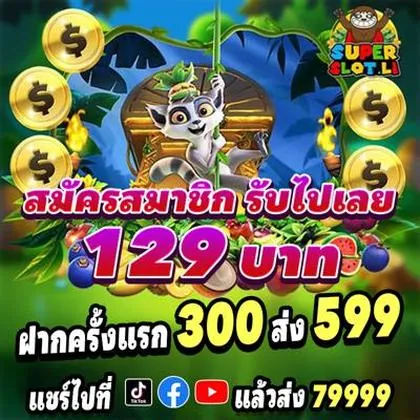 WINOK WINOK